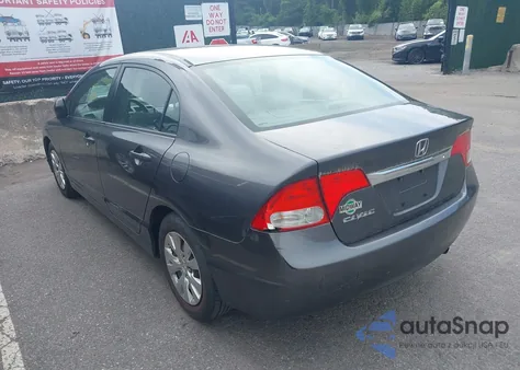 2011 Honda Civic Vp z USA, uszkodzony, nr VIN 2HGFA1F34BH548016